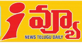 Mani Sakshi Telugu Daily